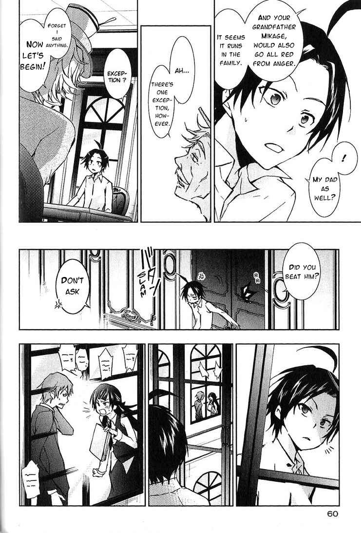 Page 10 Chapter 19 Servamp