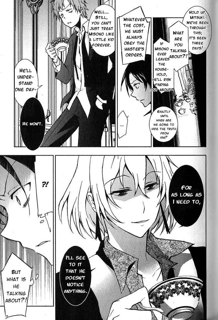 Page 21 Chapter 19 Servamp