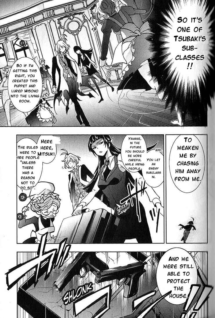 Page 27 Chapter 19 Servamp