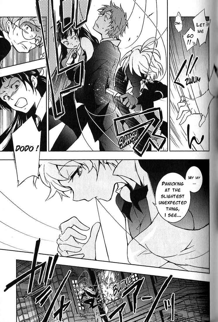 Page 31 Chapter 19 Servamp