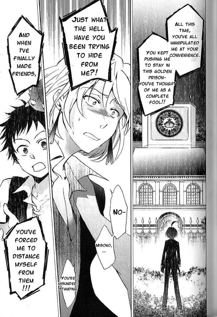 Page 33 Chapter 19 Servamp