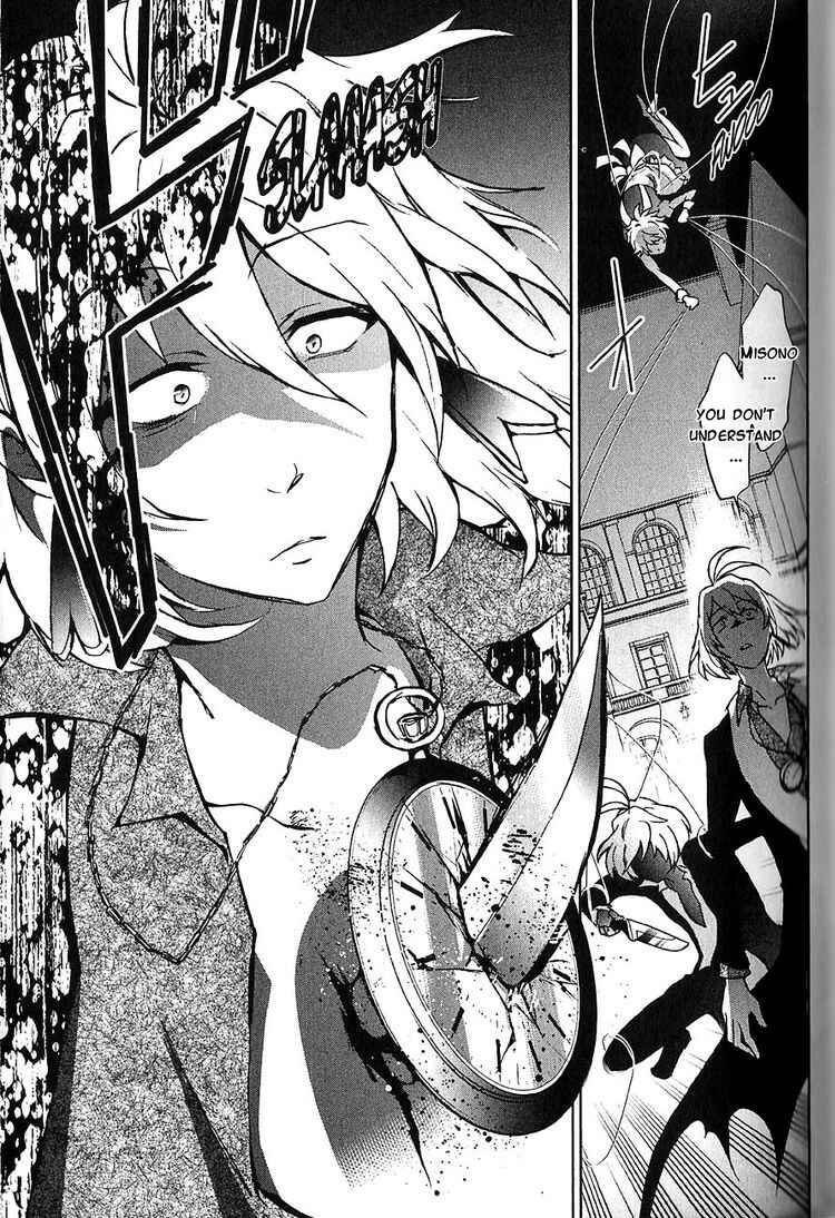Page 35 Chapter 19 Servamp