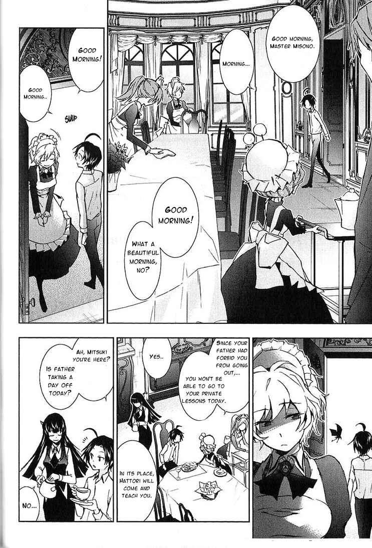 Page 6 Chapter 19 Servamp