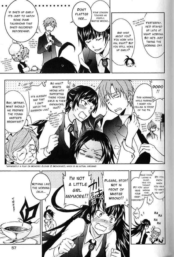 Page 7 Chapter 19 Servamp