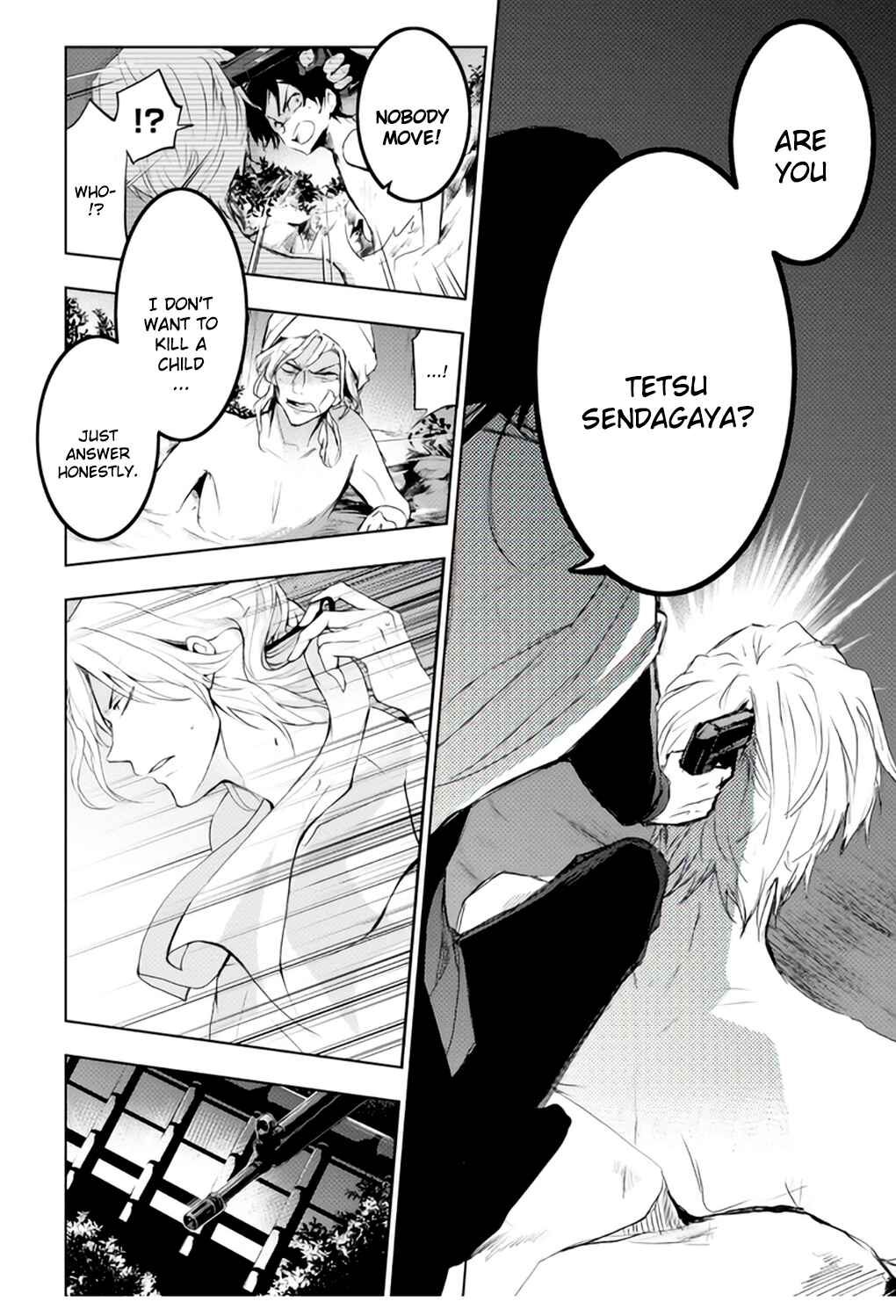 Page 16 Chapter 82 Servamp