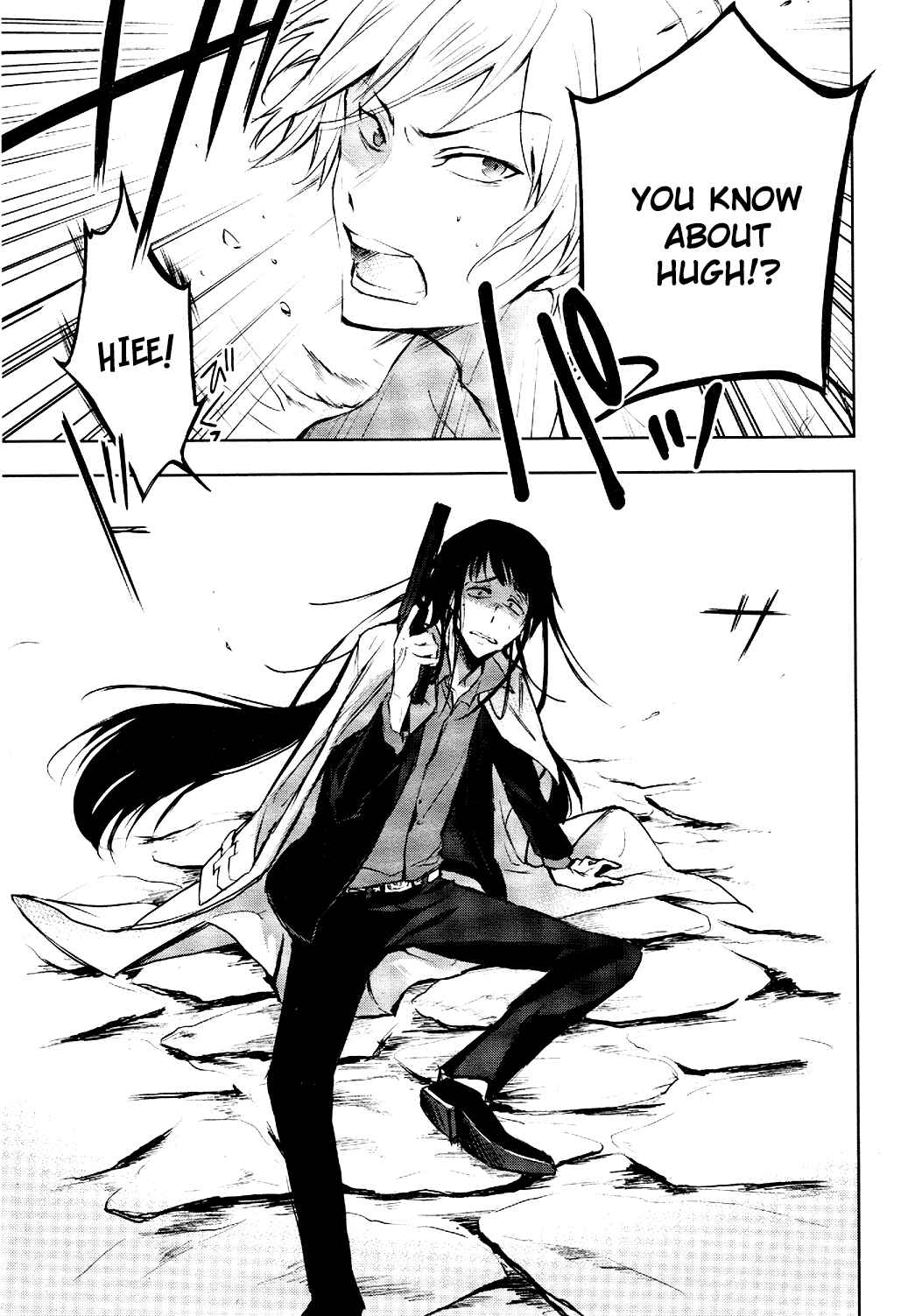 Page 19 Chapter 82 Servamp