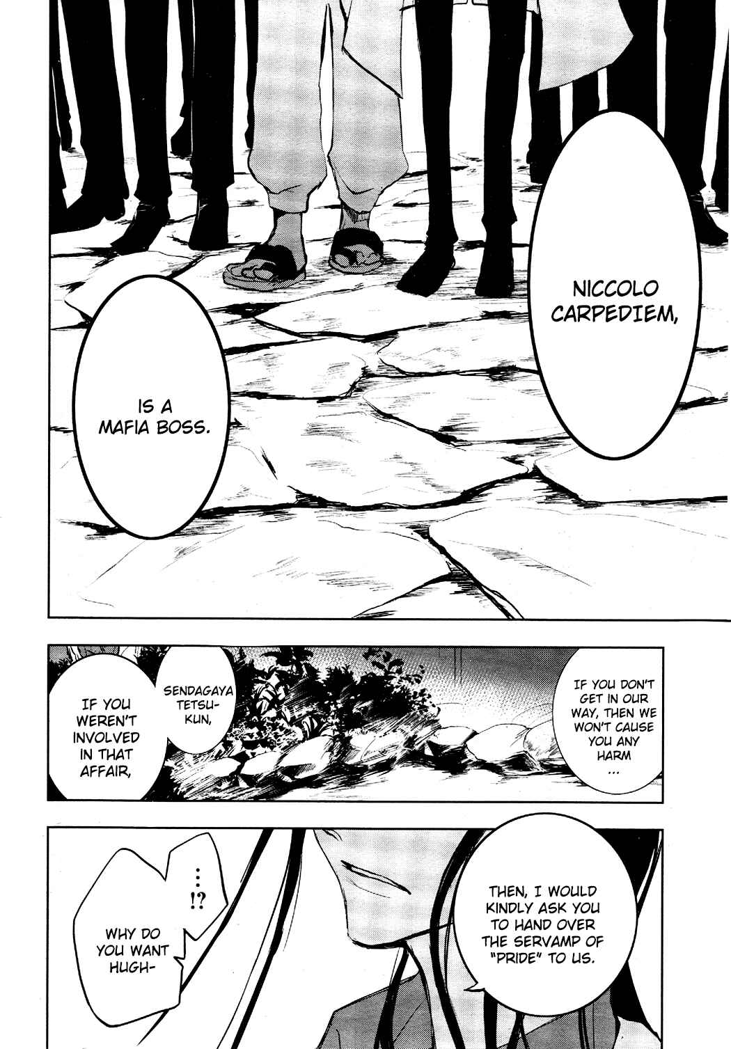 Page 26 Chapter 82 Servamp