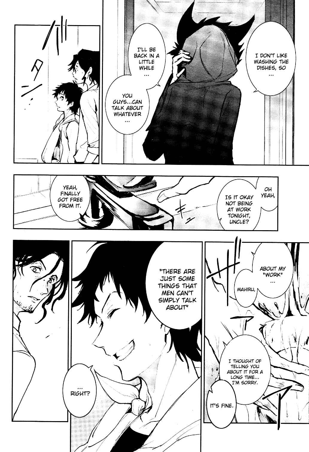 Page 4 Chapter 82 Servamp