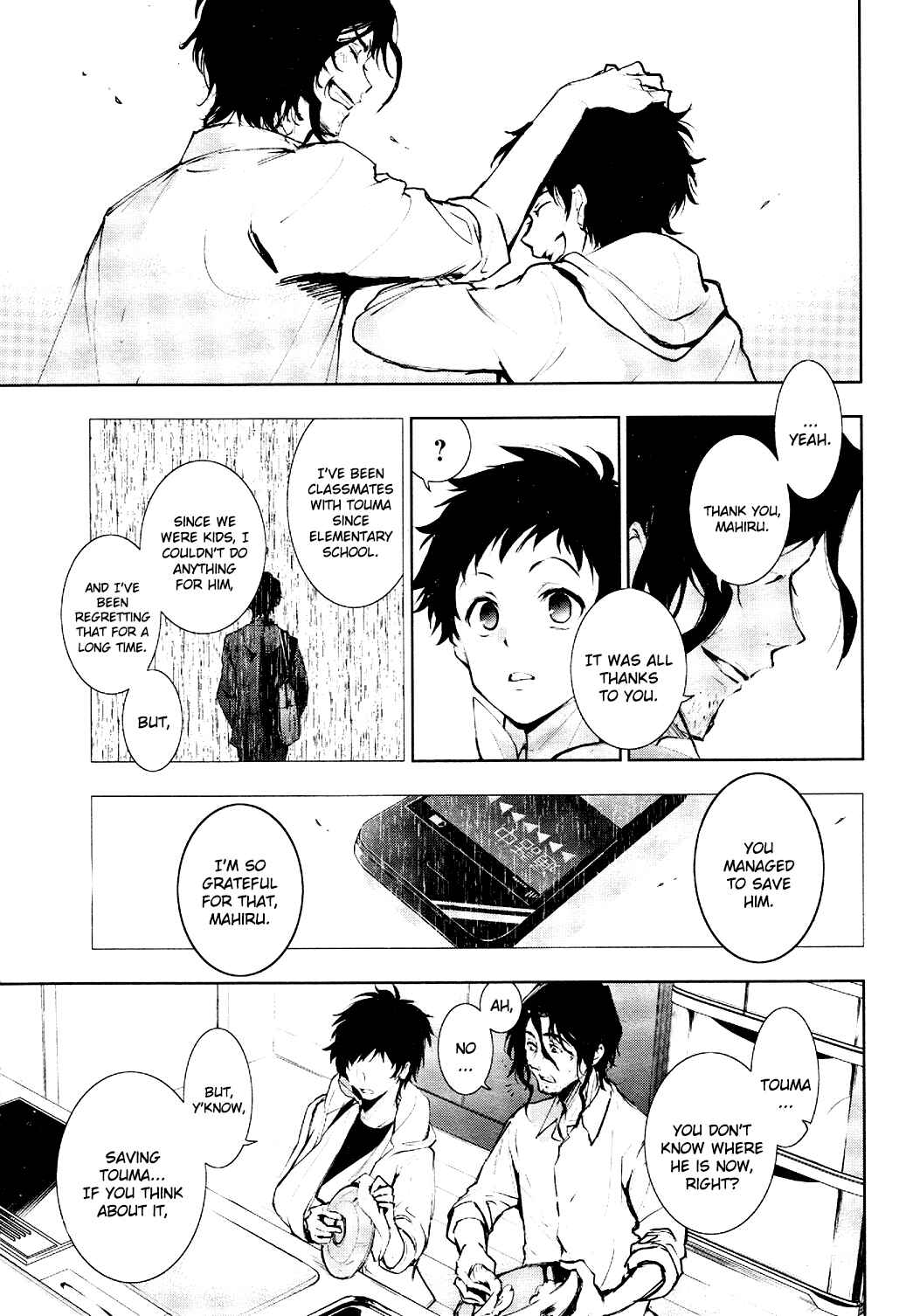Page 5 Chapter 82 Servamp