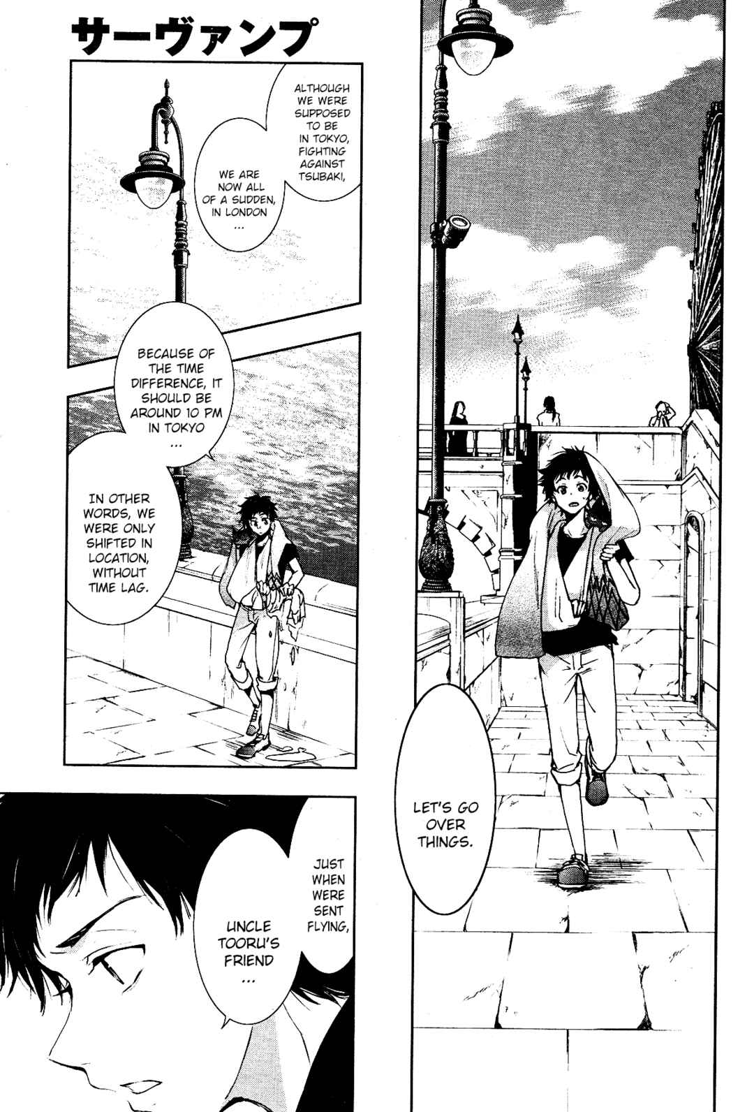 Page 10 Chapter 90 Servamp