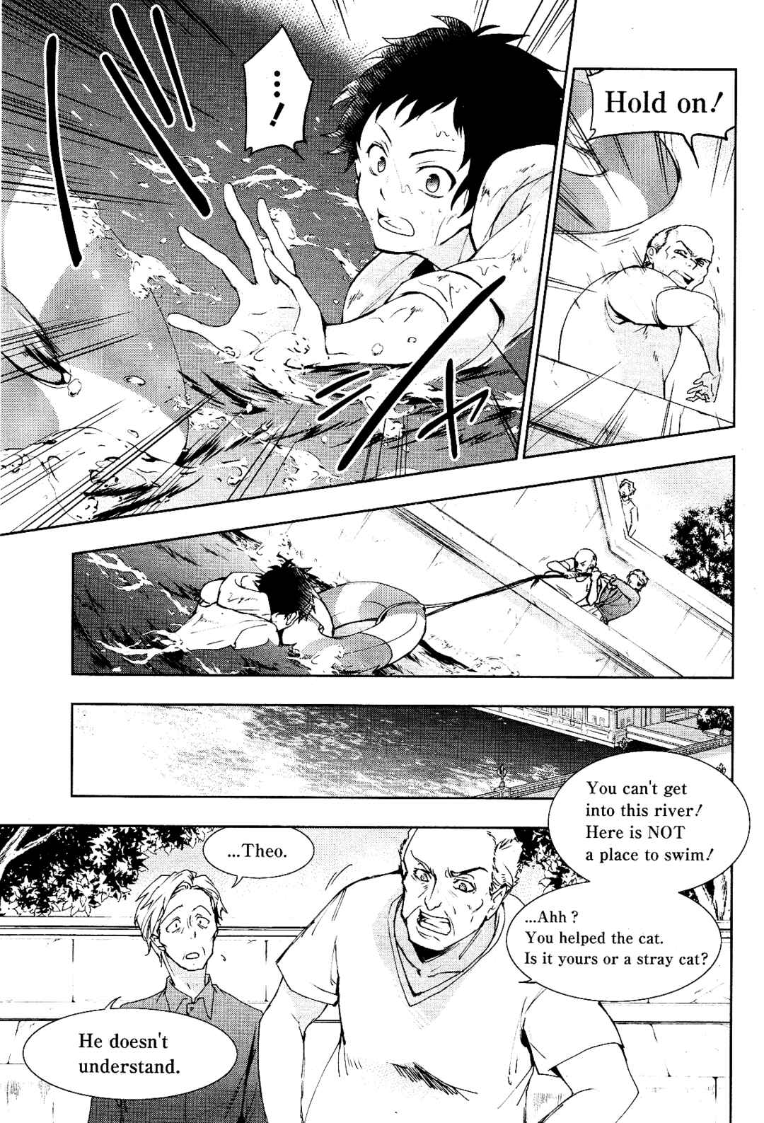 Page 5 Chapter 90 Servamp