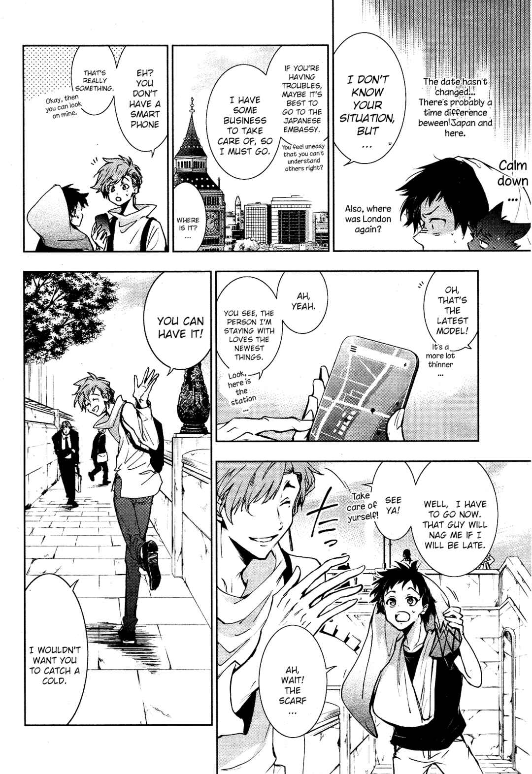 Page 9 Chapter 90 Servamp