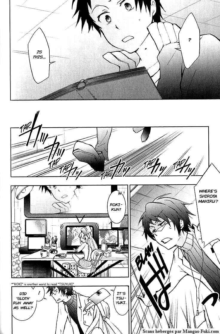 Page 10 Chapter 15 Servamp