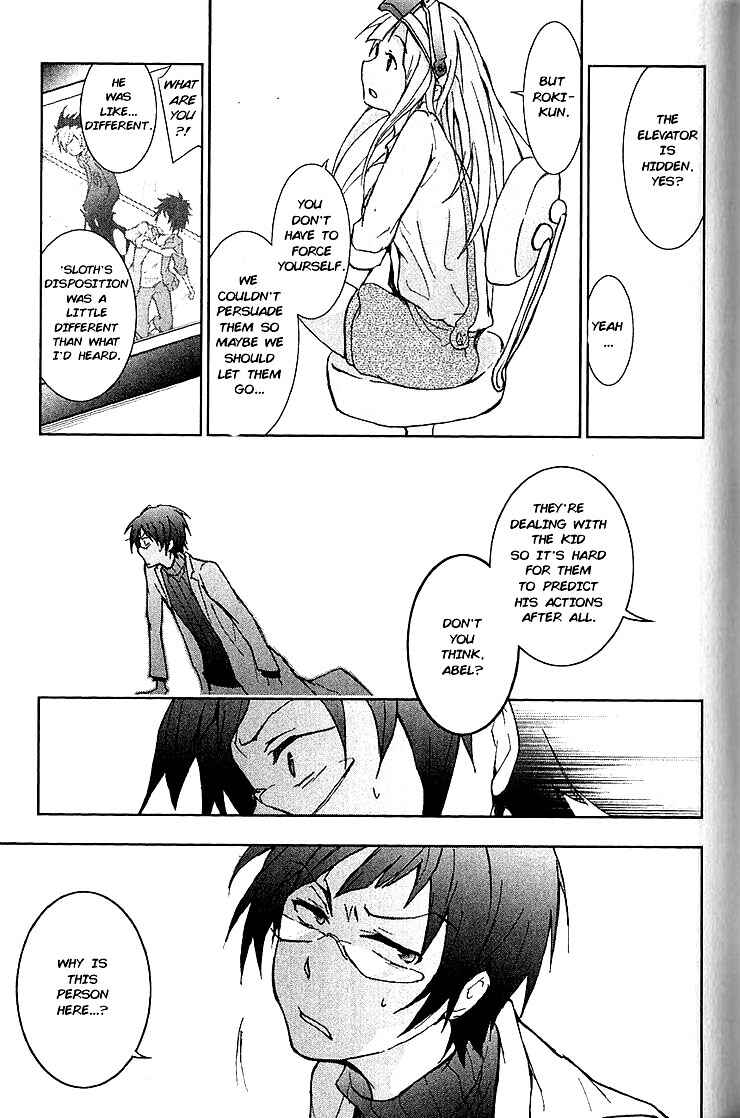 Page 11 Chapter 15 Servamp