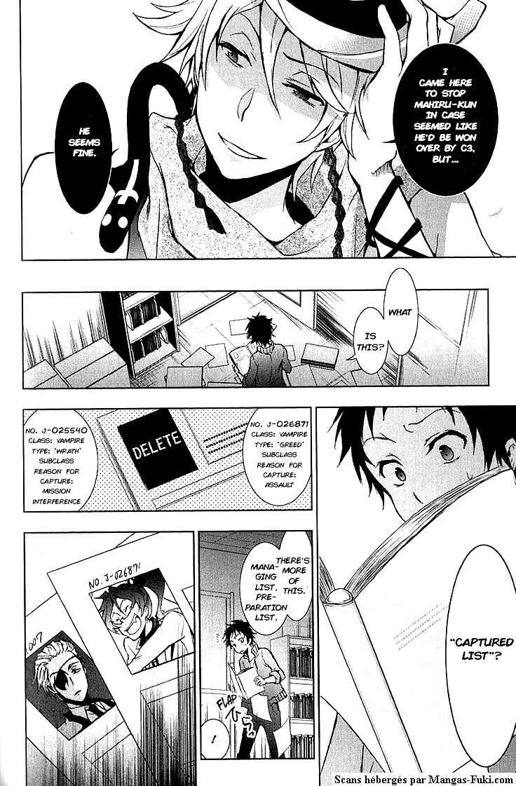 Page 14 Chapter 15 Servamp