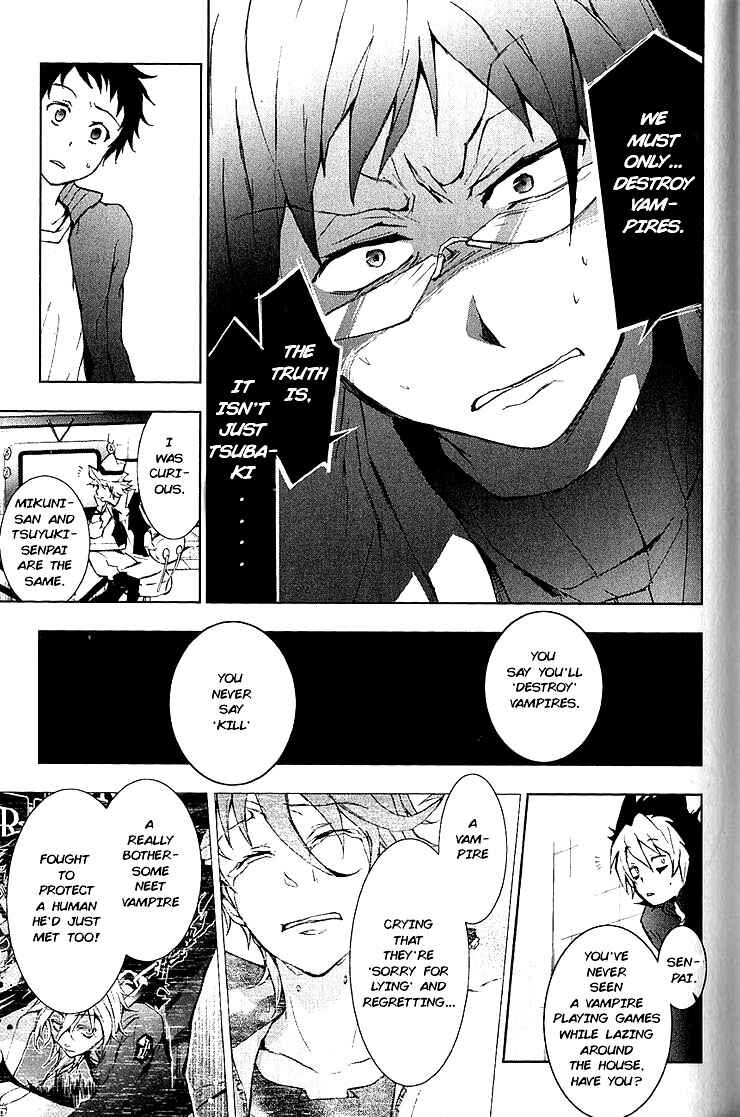 Page 19 Chapter 15 Servamp