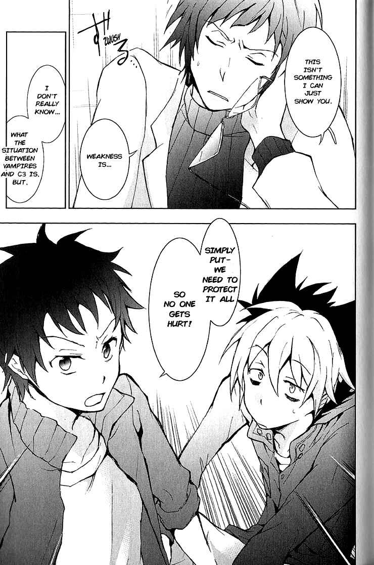 Page 21 Chapter 15 Servamp