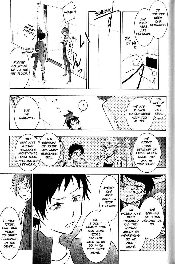Page 23 Chapter 15 Servamp