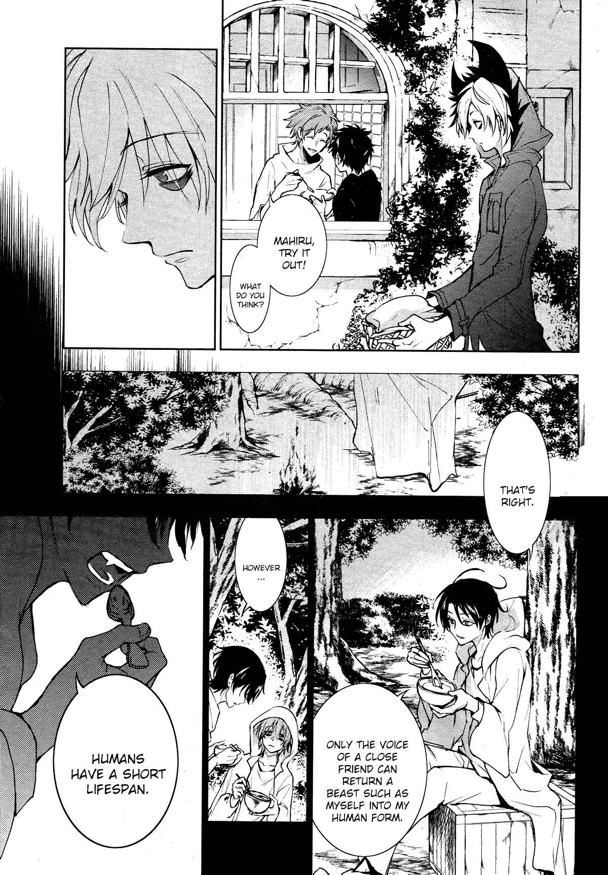 Page 11 Chapter 99 Servamp