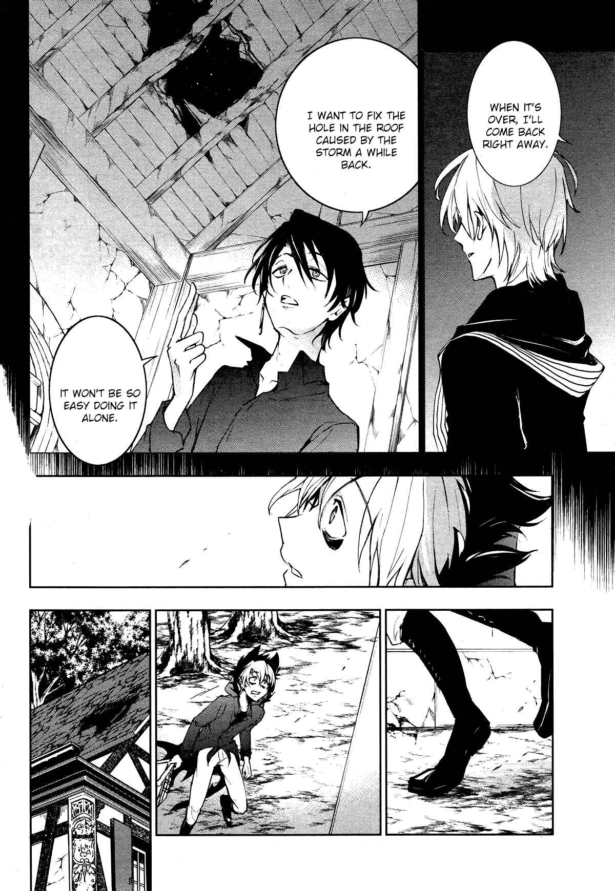 Page 14 Chapter 99 Servamp