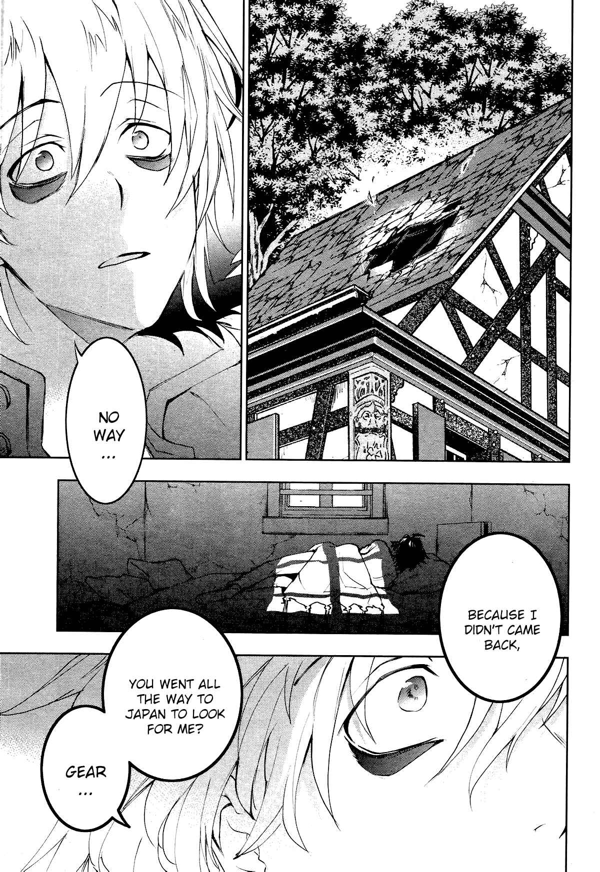 Page 15 Chapter 99 Servamp