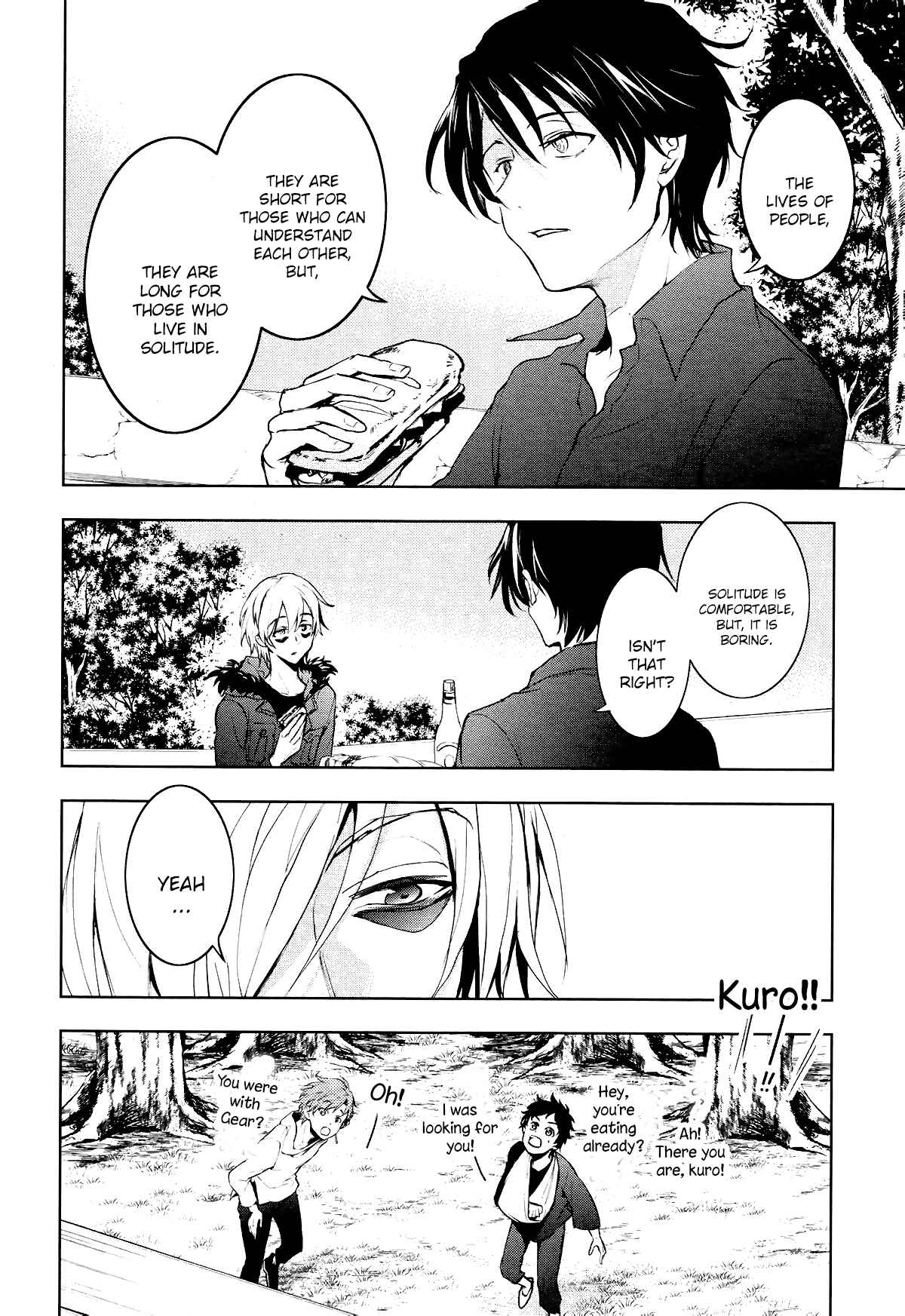 Page 20 Chapter 99 Servamp
