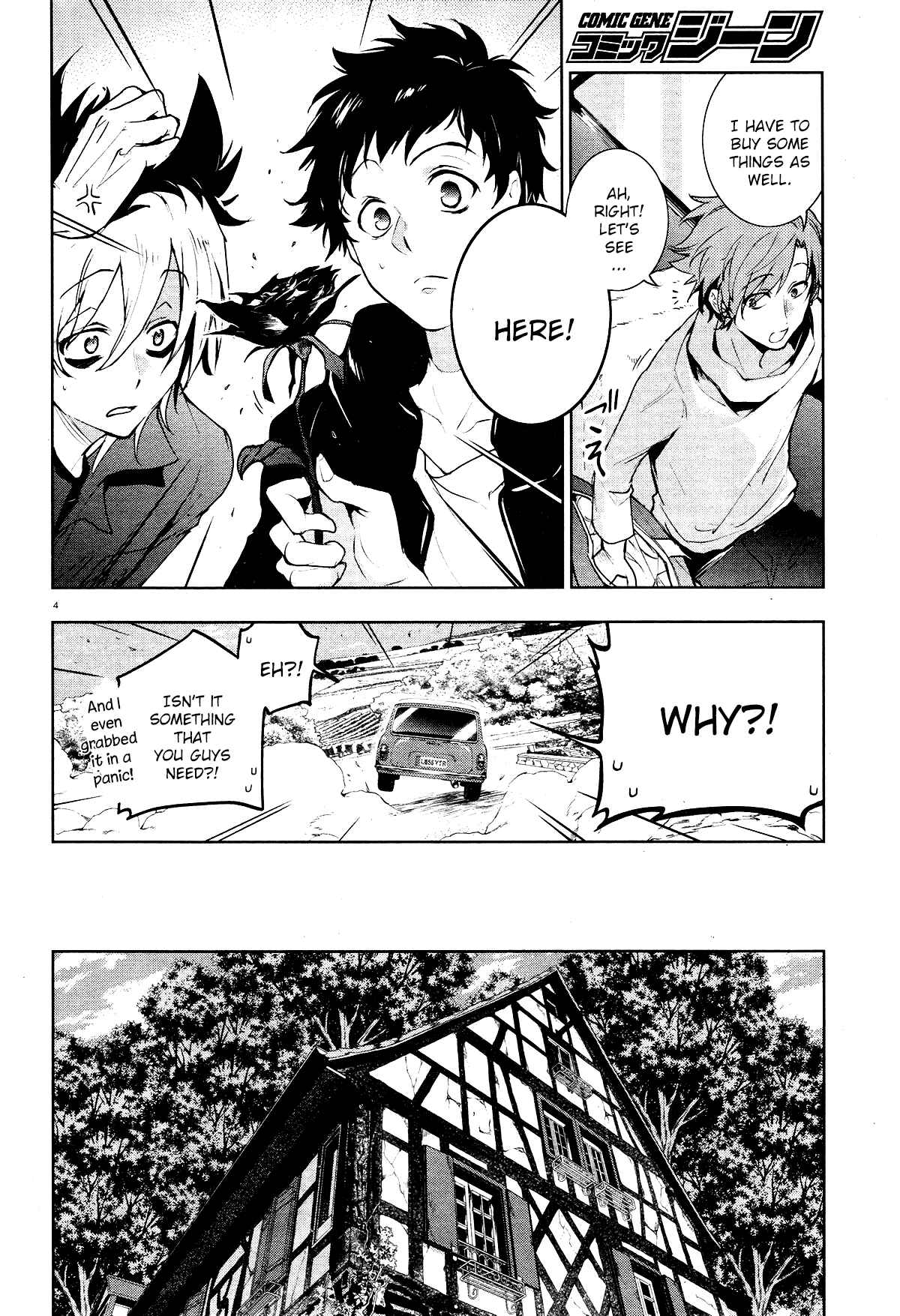 Page 6 Chapter 99 Servamp