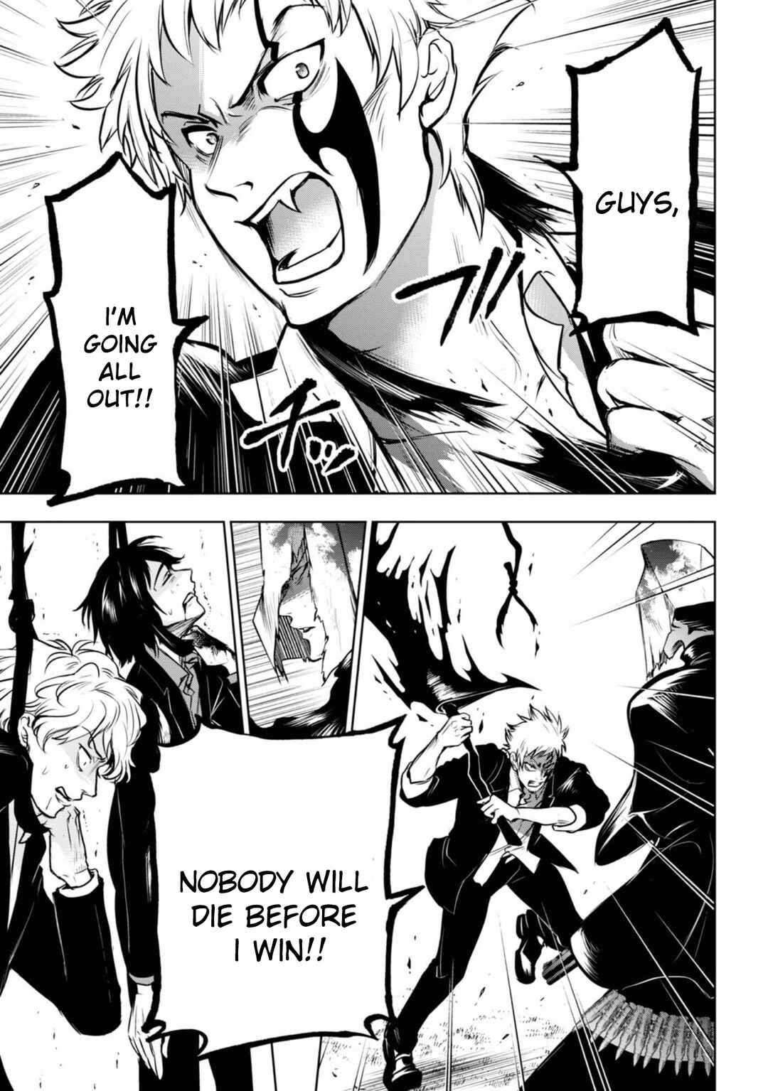 Page 13 Chapter 123 Servamp
