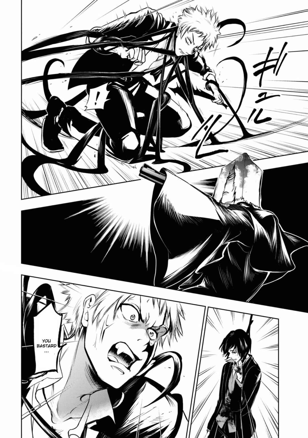 Page 14 Chapter 123 Servamp