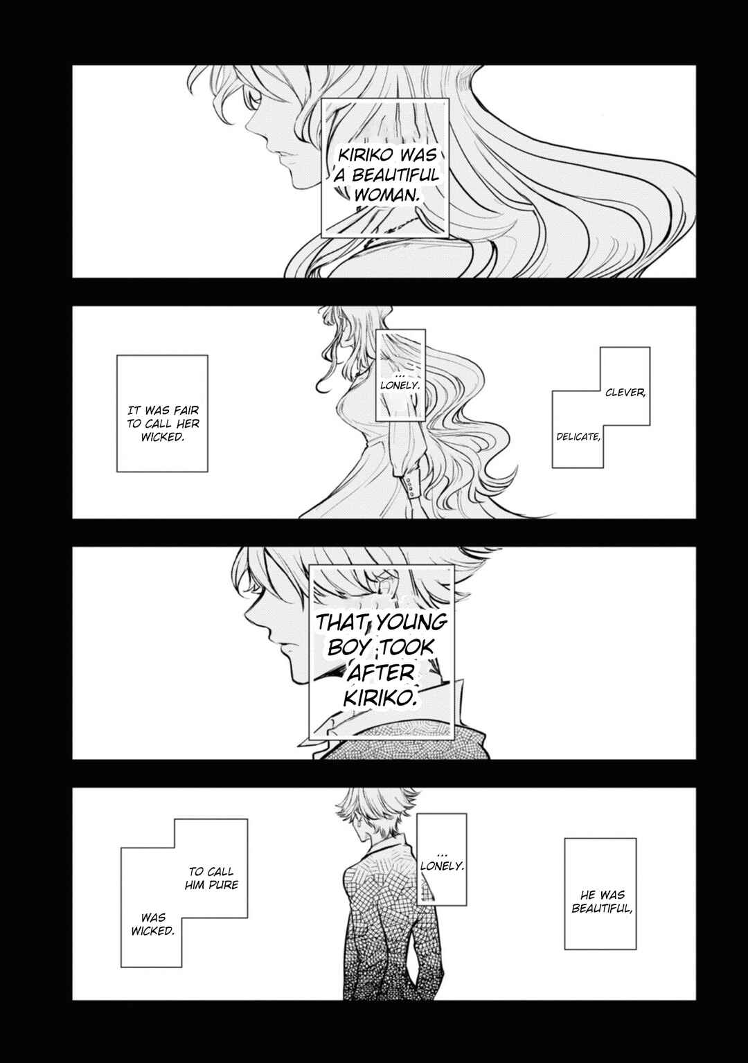 Page 5 Chapter 123 Servamp