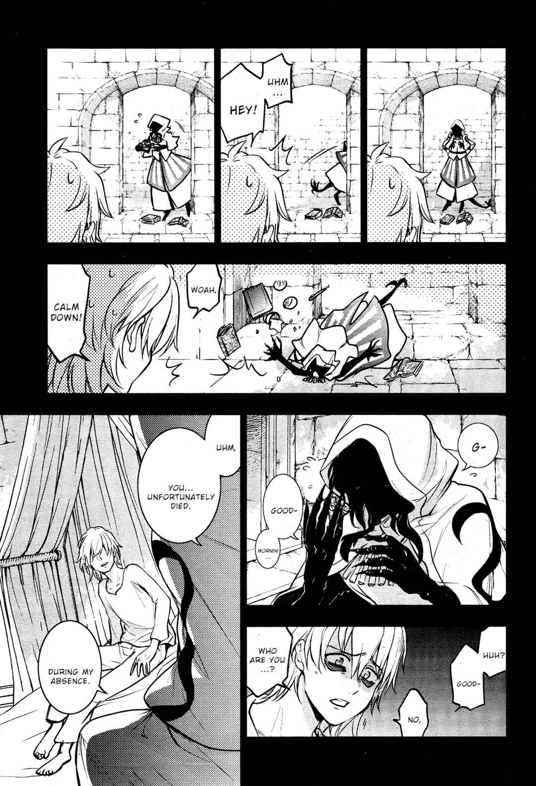 Page 16 Chapter 111 Servamp