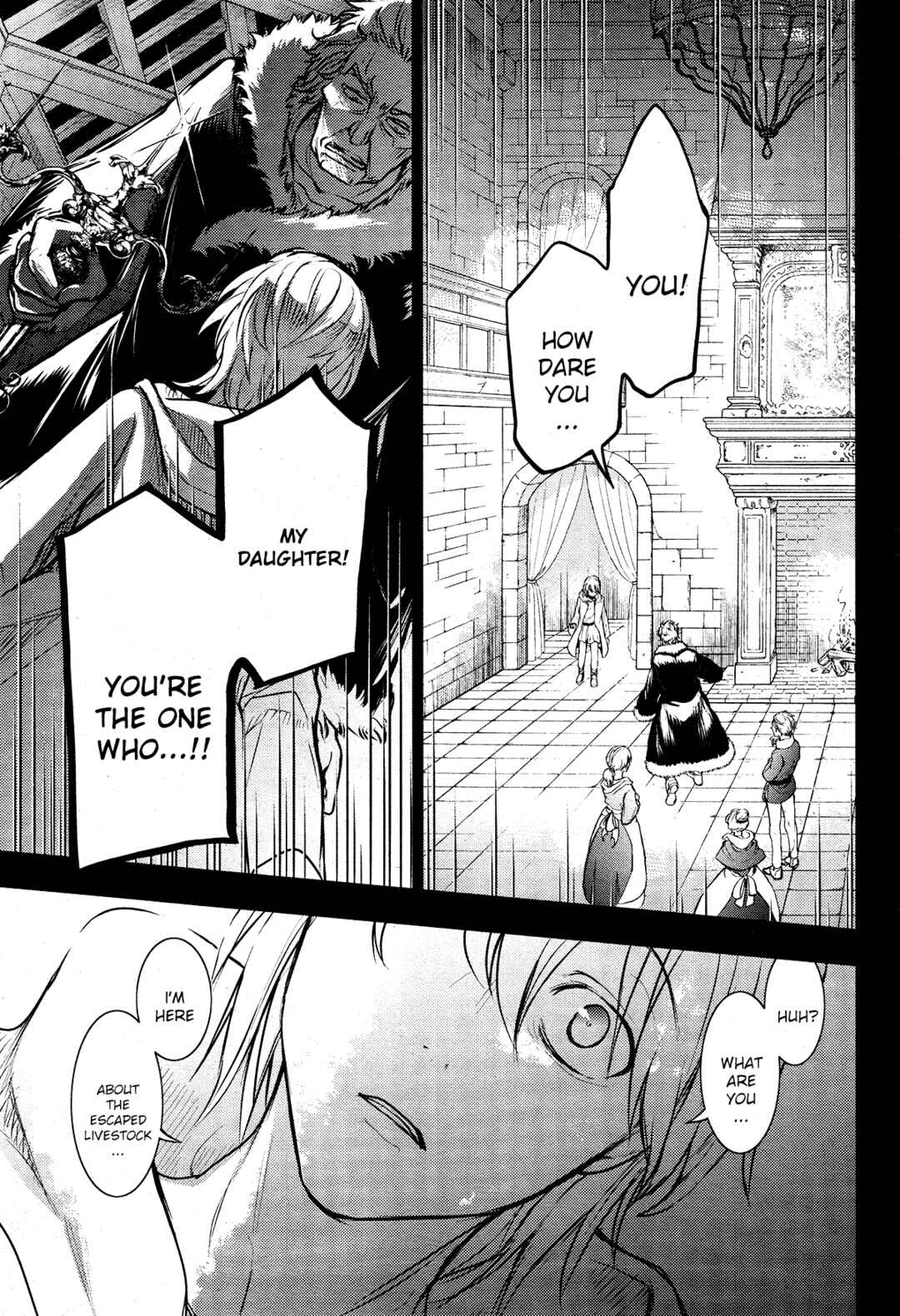 Page 9 Chapter 111 Servamp