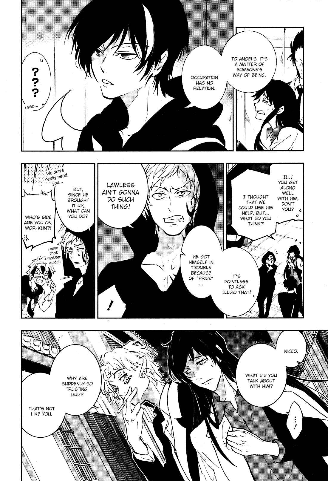 Page 12 Chapter 93 Servamp