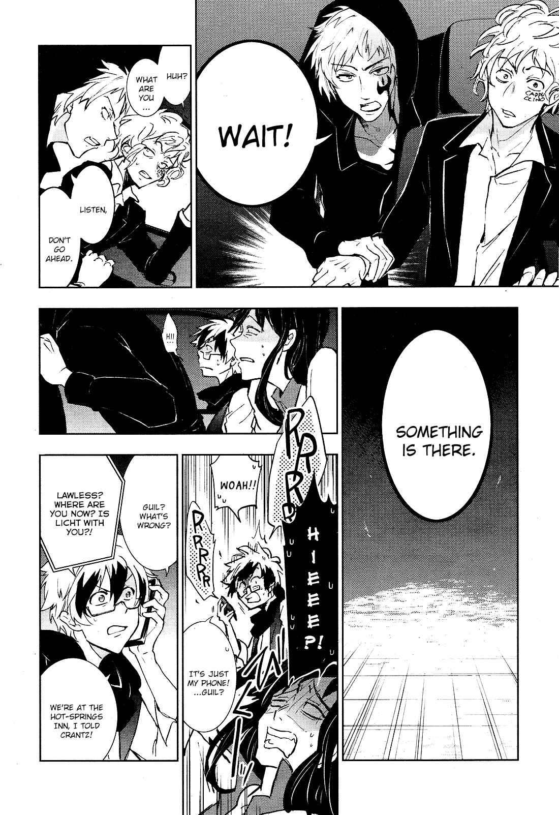 Page 16 Chapter 93 Servamp
