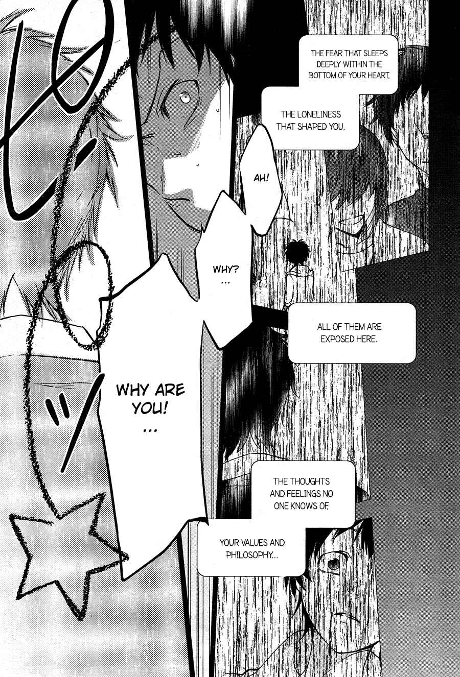Page 11 Chapter 67 Servamp