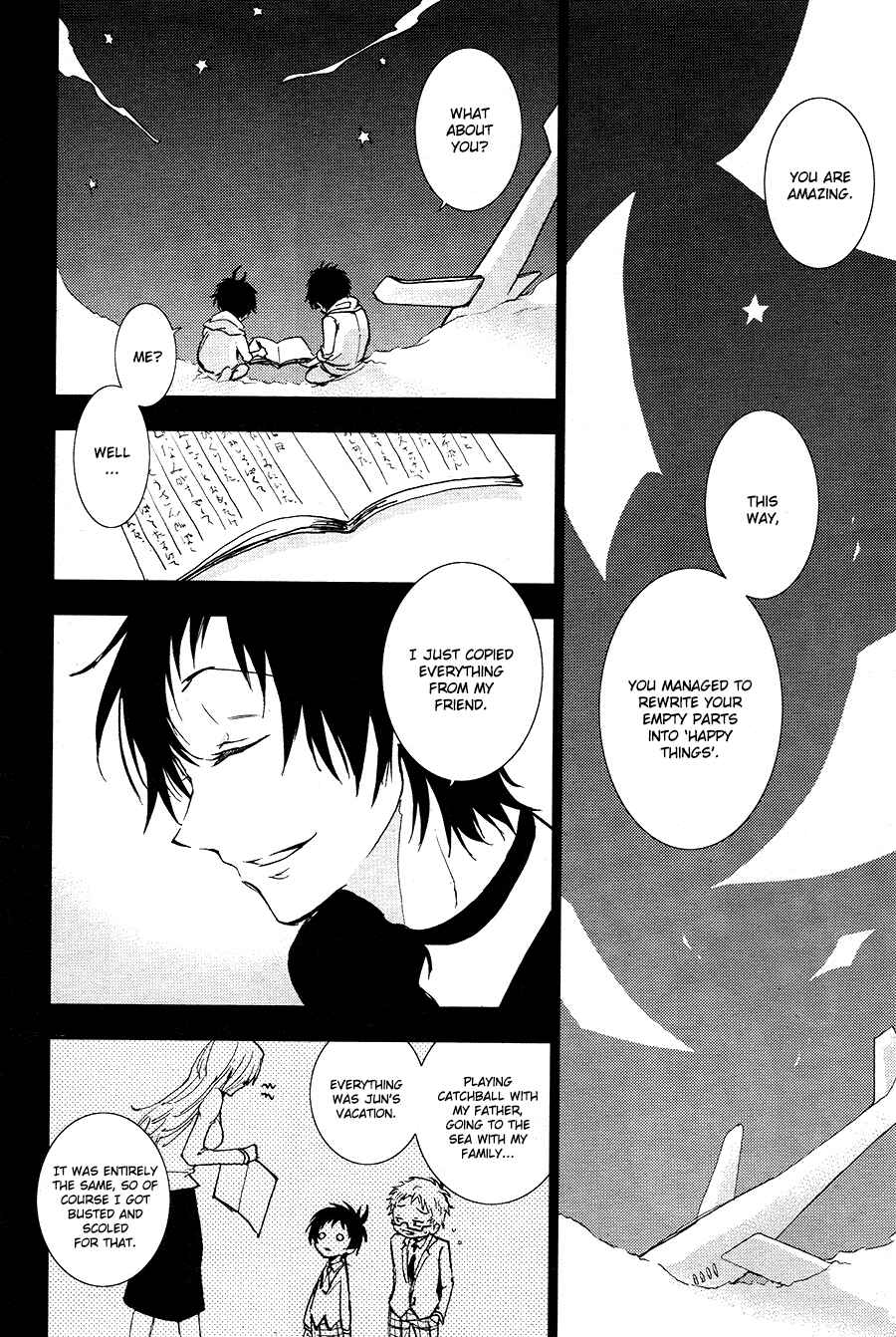 Page 17 Chapter 67 Servamp