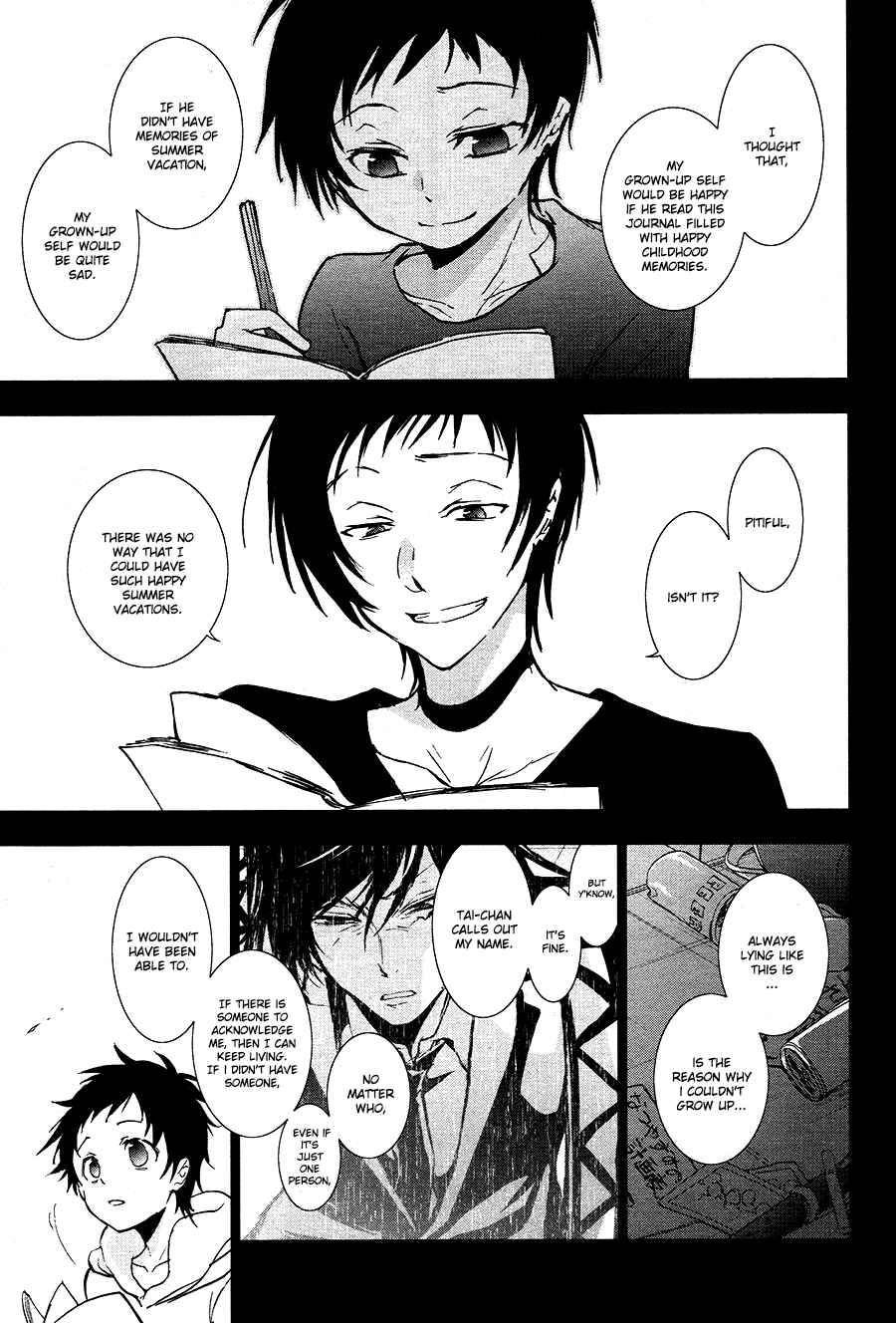 Page 18 Chapter 67 Servamp