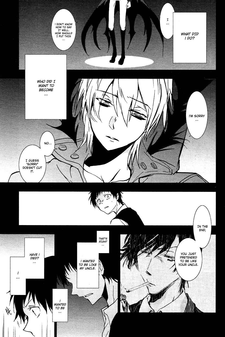 Page 7 Chapter 67 Servamp