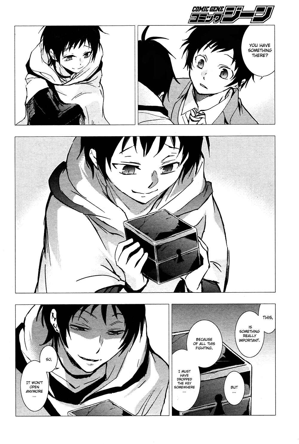 Page 12 Chapter 68 Servamp