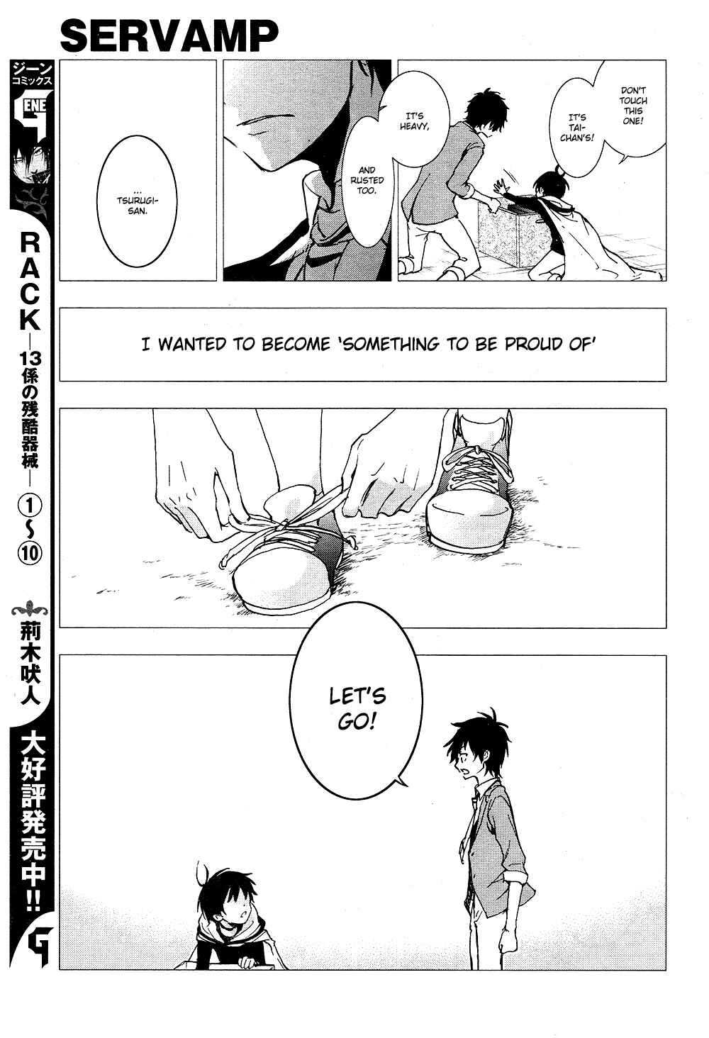 Page 15 Chapter 68 Servamp