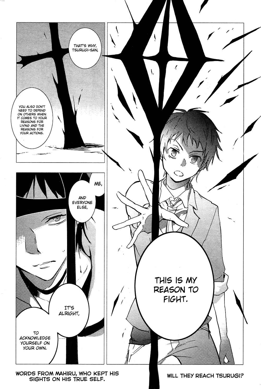 Page 18 Chapter 68 Servamp