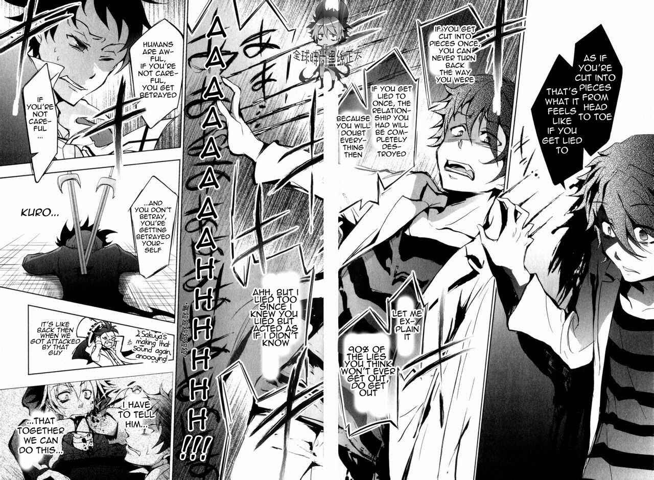 Page 25 Chapter 6 Servamp