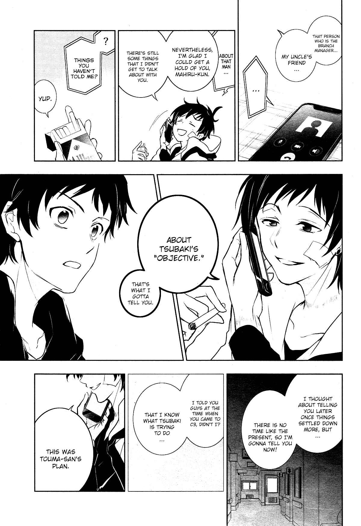 Page 12 Chapter 100 Servamp