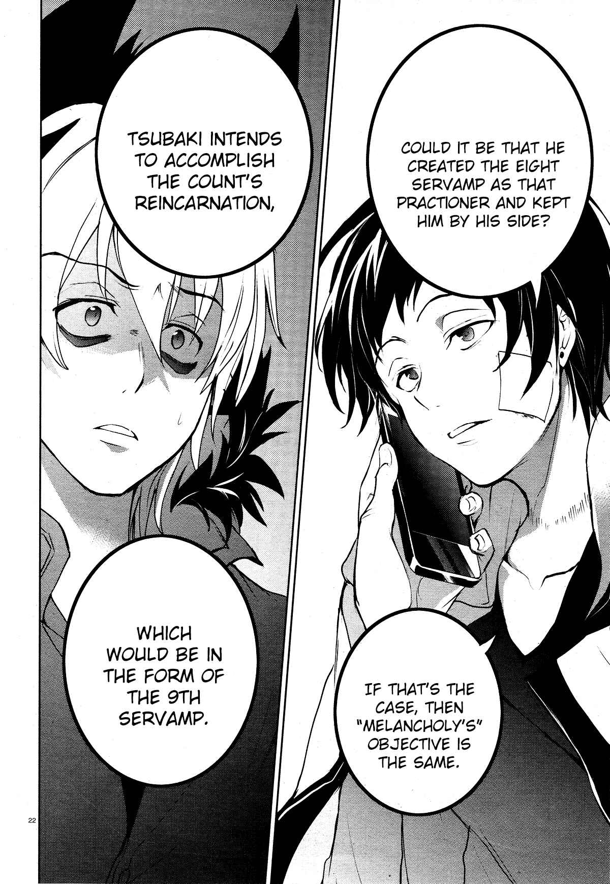 Page 21 Chapter 100 Servamp