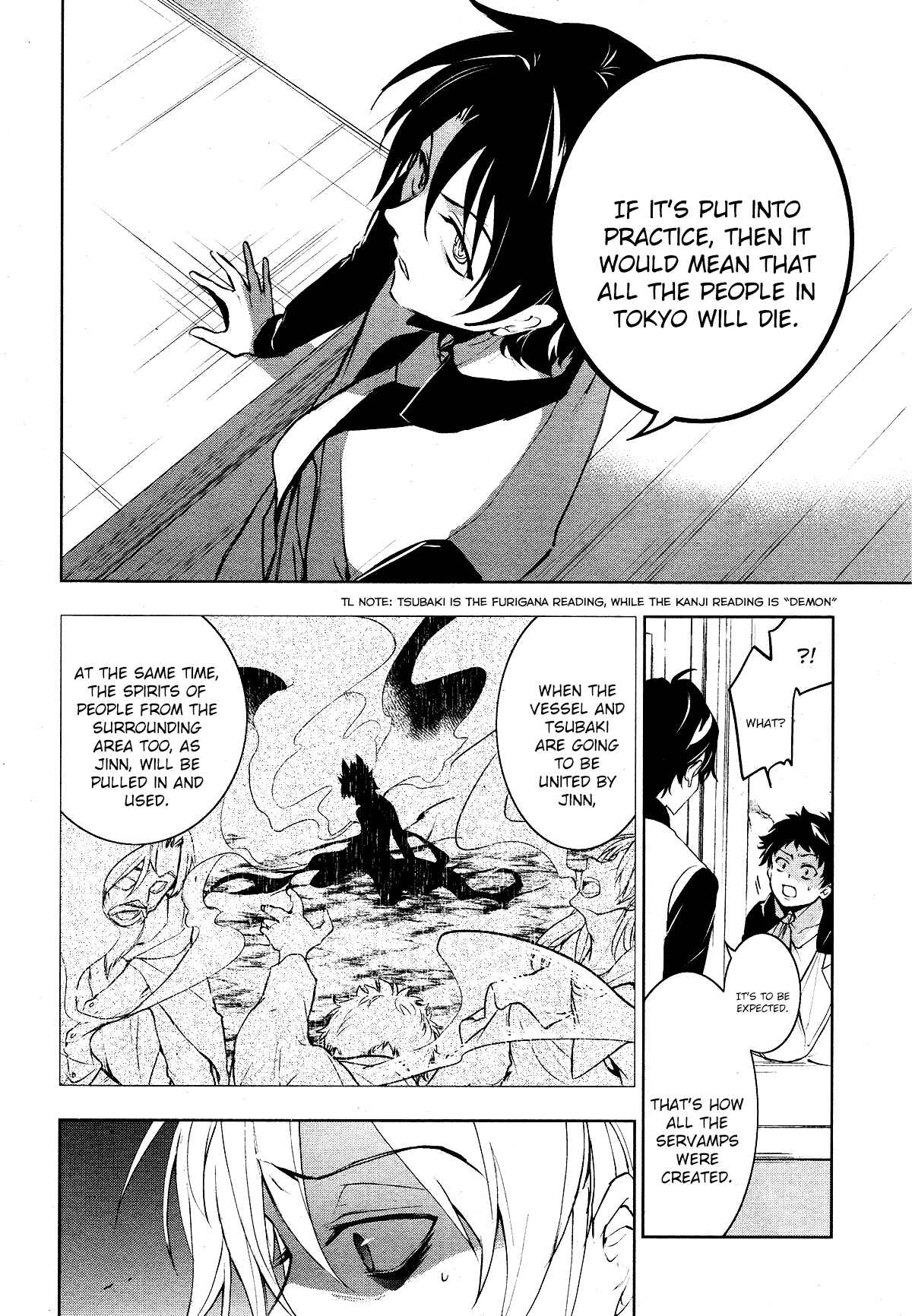 Page 23 Chapter 100 Servamp