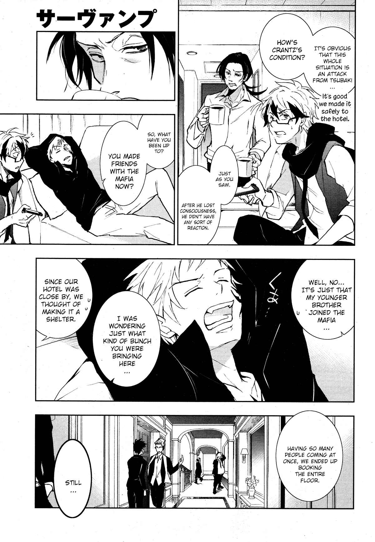 Page 10 Chapter 94 Servamp