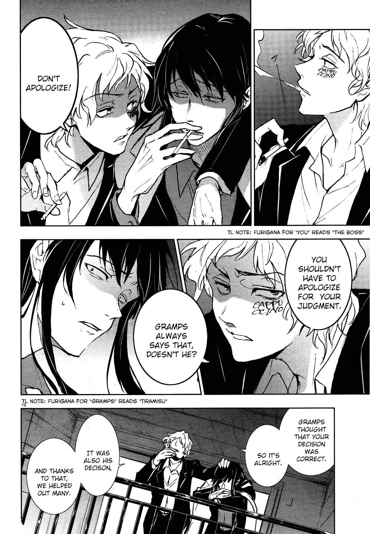 Page 13 Chapter 94 Servamp
