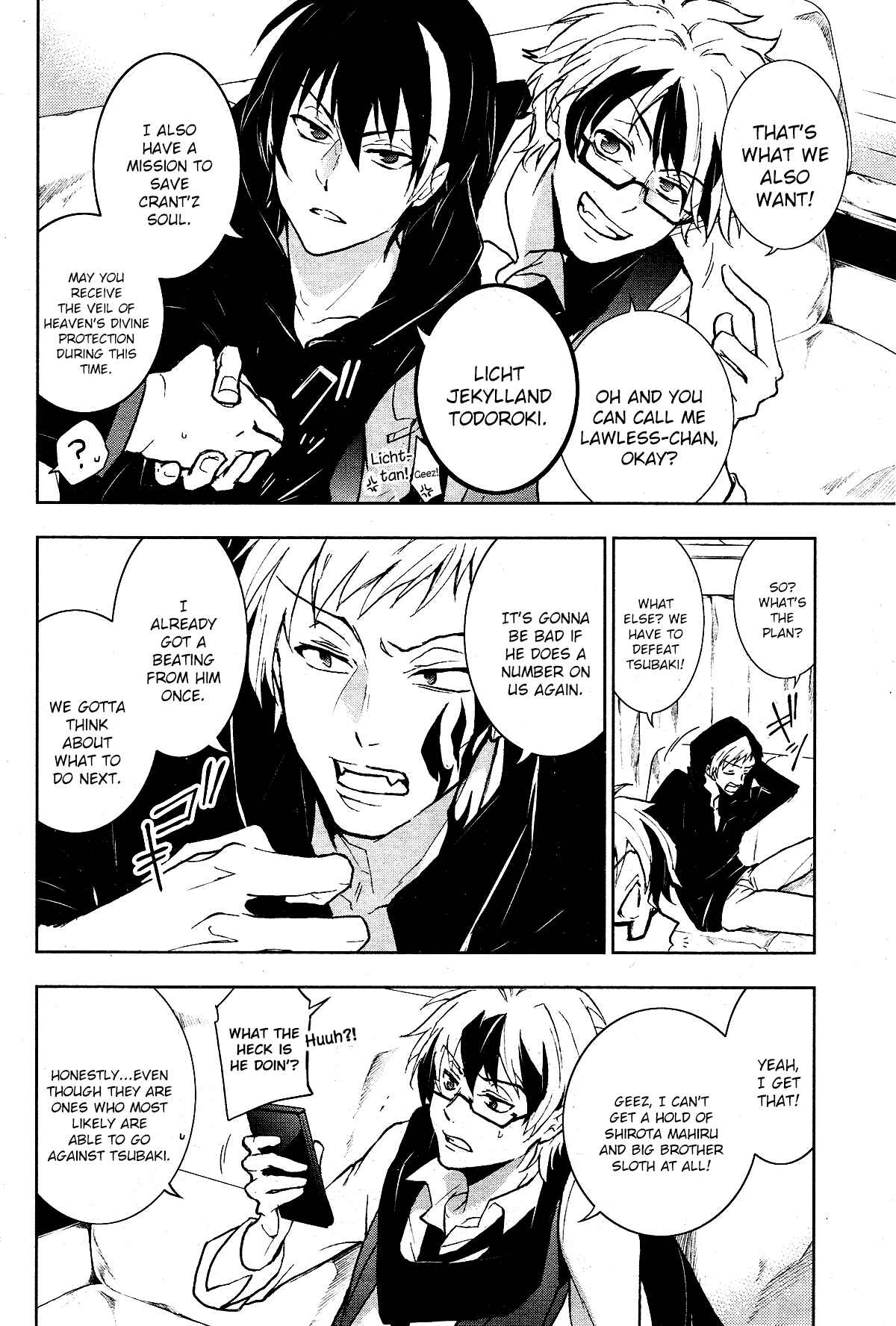 Page 19 Chapter 94 Servamp