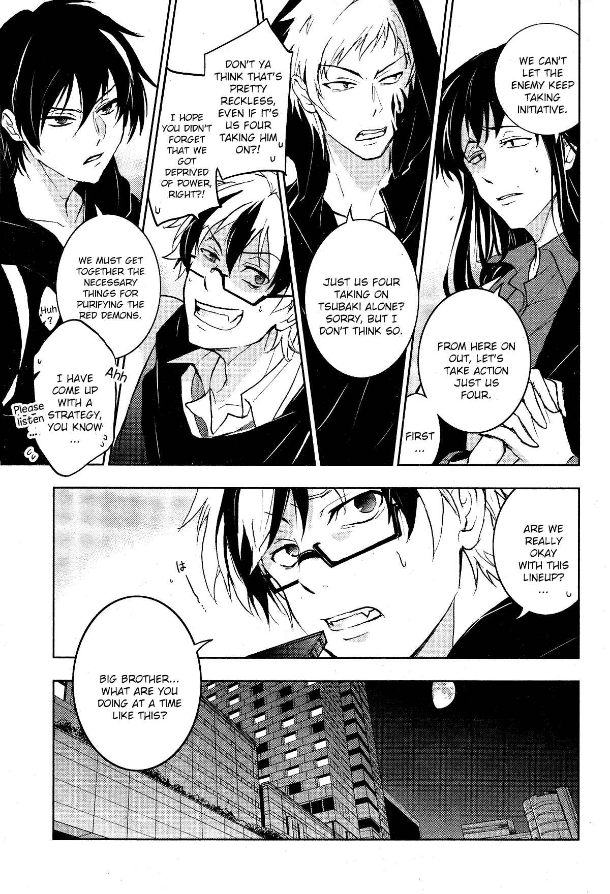 Page 20 Chapter 94 Servamp