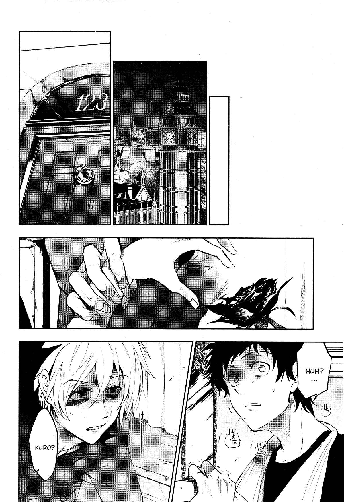 Page 21 Chapter 94 Servamp